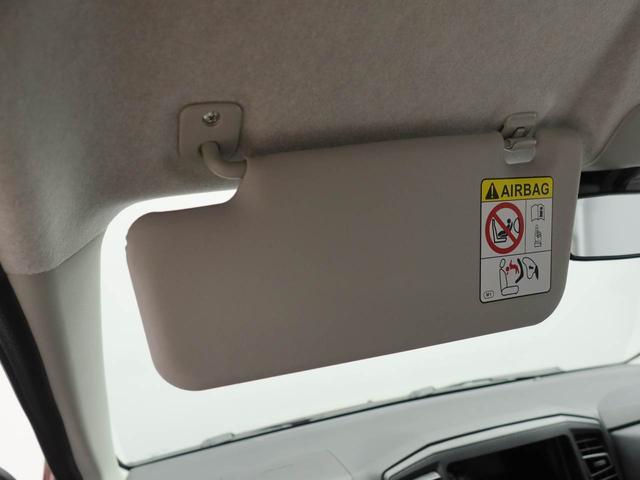 ミライースＬ　ＳＡIIIエアコン　パワステ　パワーウィンドウ　ＡＢＳ　エアバック（愛知県）の中古車