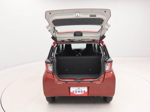 ミライースＬ　ＳＡIIIエアコン　パワステ　パワーウィンドウ　ＡＢＳ　エアバック（愛知県）の中古車