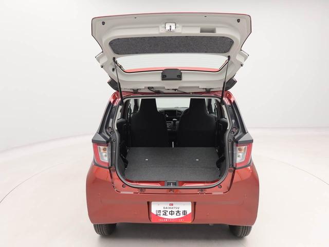 ミライースＬ　ＳＡIIIエアコン　パワステ　パワーウィンドウ　ＡＢＳ　エアバック（愛知県）の中古車