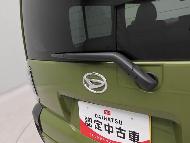 タフトＧエアコン　パワステ　パワーウィンドウ　ＡＢＳ　エアバック　キーフリー（愛知県）の中古車