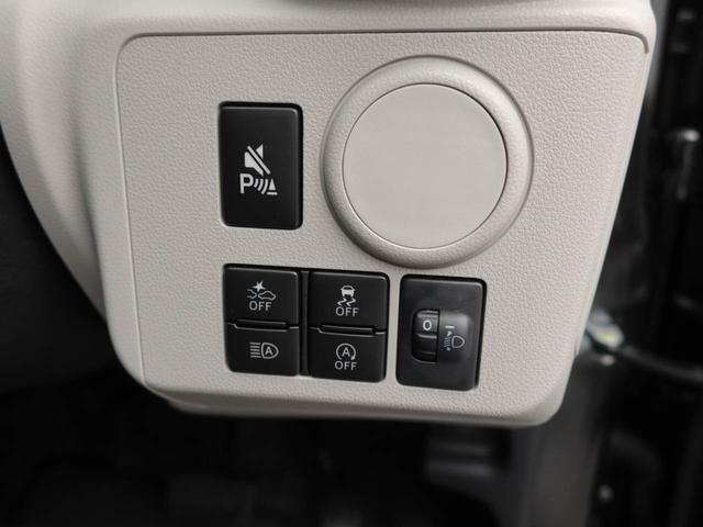 ミライースＸ　ＳＡIII（愛知県）の中古車