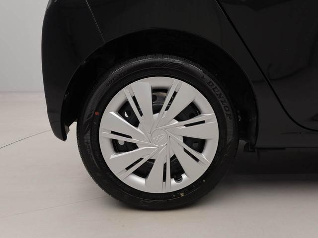 ミライースＸ　ＳＡIII（愛知県）の中古車