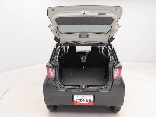 ミライースＸ　ＳＡIII（愛知県）の中古車