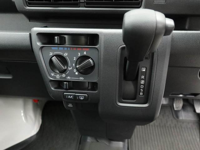 ハイゼットカーゴＤＸエアコン　パワステ　パワーウィンドウ　ＡＢＳ　エアバック（愛知県）の中古車
