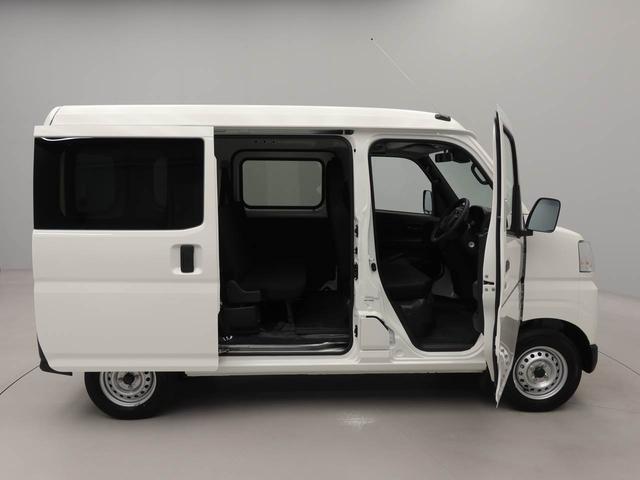 ハイゼットカーゴＤＸエアコン　パワステ　パワーウィンドウ　ＡＢＳ　エアバック（愛知県）の中古車