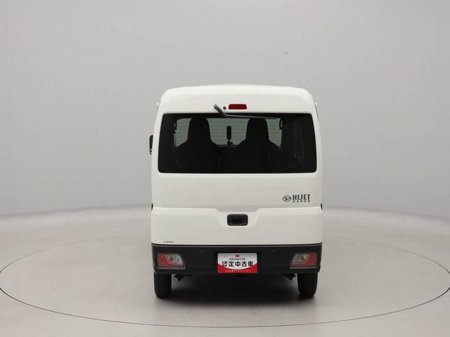 ハイゼットカーゴＤＸエアコン　パワステ　パワーウィンドウ　ＡＢＳ　エアバック（愛知県）の中古車