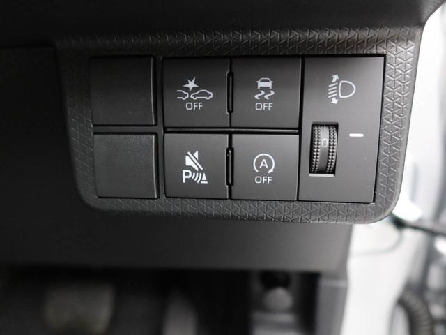 タントＸリミテッド　オーディオレス　バックカメラ　スマートキーシートヒーター　両側電動スライドドア　ＬＥＤヘッドライト　プッシュスタート　ＡＢＳ（愛知県）の中古車