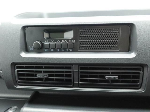 ハイゼットカーゴDX キーレス パワーウィンドウ AM・FMラジオ衝突軽減ブレーキ オートライト 障害物センサー アイドリングストップ パワステ エアコン リヤスモークドガラス リヤワイパー(愛知県)の中古車
