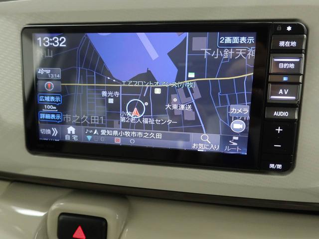 ムーヴキャンバスＧメイクアップＶＳ　ＳＡIII衝突回避支援ブレーキ　車線逸脱警報　バックカメラ　ナビ　ドライブレコーダー　ＥＴＣ　キーフリー　プッシュスタート　両側電動スライドドア　ＬＥＤヘッドランプ　アイドリングストップ　エアバック　ＡＢＳ（愛知県）の中古車