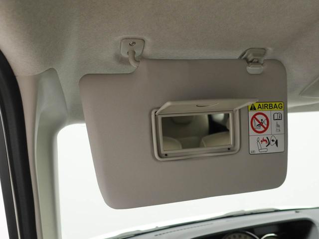 ムーヴキャンバスＧメイクアップＶＳ　ＳＡIII衝突回避支援ブレーキ　車線逸脱警報　バックカメラ　ナビ　ドライブレコーダー　ＥＴＣ　キーフリー　プッシュスタート　両側電動スライドドア　ＬＥＤヘッドランプ　アイドリングストップ　エアバック　ＡＢＳ（愛知県）の中古車