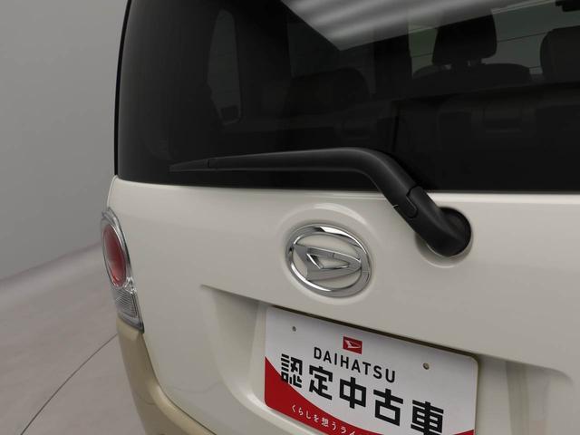 ムーヴキャンバスＧメイクアップＶＳ　ＳＡIII衝突回避支援ブレーキ　車線逸脱警報　バックカメラ　ナビ　ドライブレコーダー　ＥＴＣ　キーフリー　プッシュスタート　両側電動スライドドア　ＬＥＤヘッドランプ　アイドリングストップ　エアバック　ＡＢＳ（愛知県）の中古車