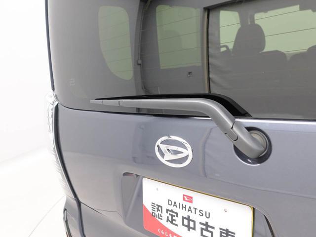 タントカスタムXリミテッドキーフリー 両側電動スライドドア オーディオレス(愛知県)の中古車