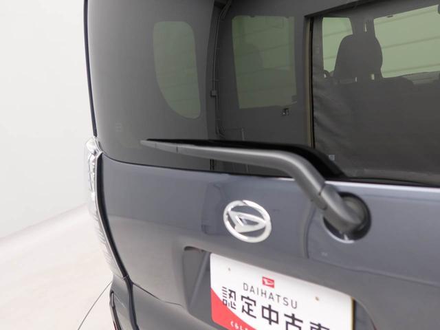 タントカスタムXリミテッド 両側電動スライドドア ETC両側電動スライドドア アダプティブクルーズコントロール ETC車載器 スマートアシスト(愛知県)の中古車