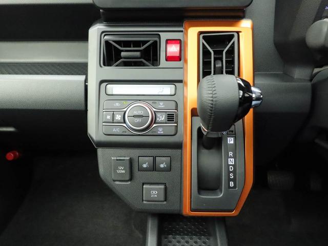 タフトG電動パーキングブレーキ&オートブレーキホールド機能・運転席&助手席シートヒーター・バックカメラ・オーディオレス・LEDヘッドランプ・15インチアルミホイール・アダプティブクルーズコントロール(愛知県)の中古車