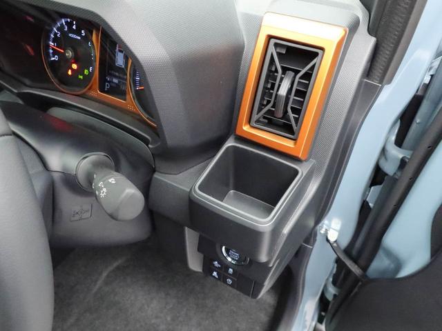 タフトG電動パーキングブレーキ&オートブレーキホールド機能・運転席&助手席シートヒーター・バックカメラ・オーディオレス・LEDヘッドランプ・15インチアルミホイール・アダプティブクルーズコントロール(愛知県)の中古車