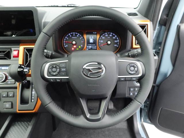 タフトG電動パーキングブレーキ&オートブレーキホールド機能・運転席&助手席シートヒーター・バックカメラ・オーディオレス・LEDヘッドランプ・15インチアルミホイール・アダプティブクルーズコントロール(愛知県)の中古車