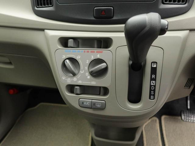 ミライースL スマートセレクションSAオーディオ ABS エアバック(愛知県)の中古車
