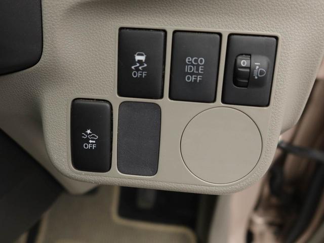 ミライースL スマートセレクションSAオーディオ ABS エアバック(愛知県)の中古車