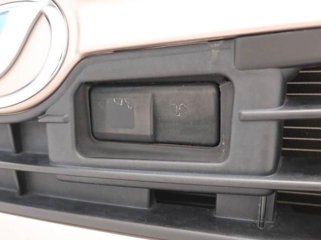 ミライースL スマートセレクションSAオーディオ ABS エアバック(愛知県)の中古車
