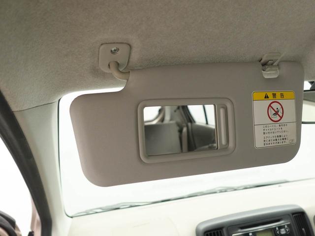 ミライースL スマートセレクションSAオーディオ ABS エアバック(愛知県)の中古車