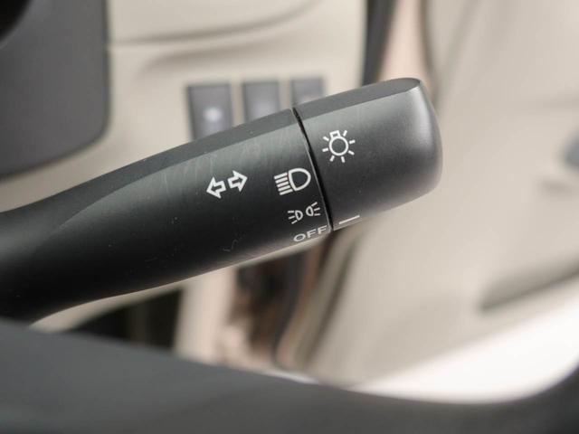 ミライースL スマートセレクションSAオーディオ ABS エアバック(愛知県)の中古車