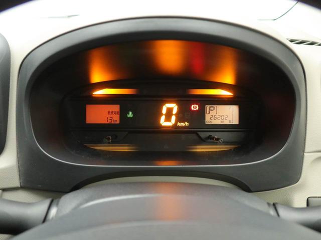 ミライースL スマートセレクションSAオーディオ ABS エアバック(愛知県)の中古車