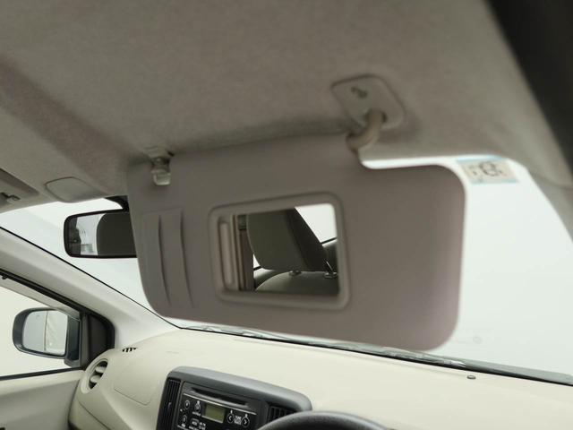 ミライースL スマートセレクションSAオーディオ ABS エアバック(愛知県)の中古車
