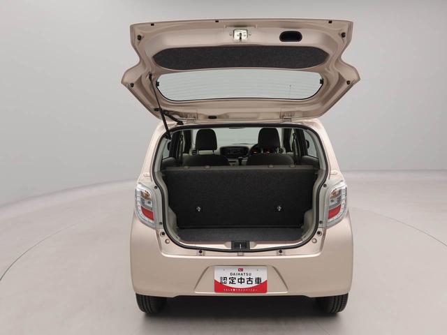 ミライースL スマートセレクションSAオーディオ ABS エアバック(愛知県)の中古車