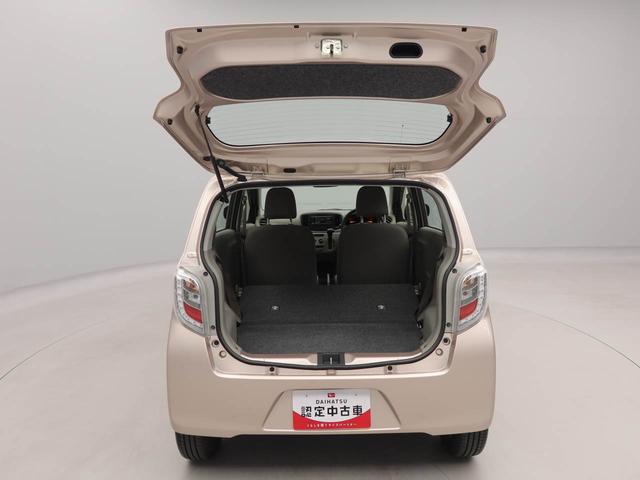 ミライースL スマートセレクションSAオーディオ ABS エアバック(愛知県)の中古車