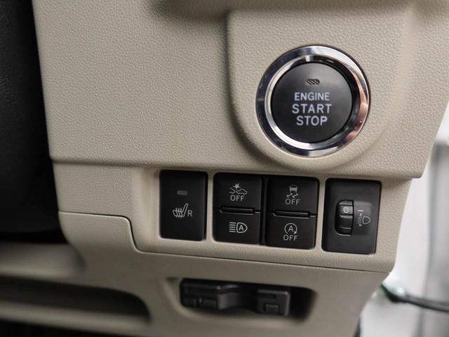 ムーヴXリミテッドII SAIIIバックカメラ ETC アルミホイール LEDヘッドライト(愛知県)の中古車