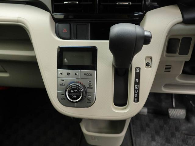 ムーヴXリミテッドII SAIIIバックカメラ ETC アルミホイール LEDヘッドライト(愛知県)の中古車