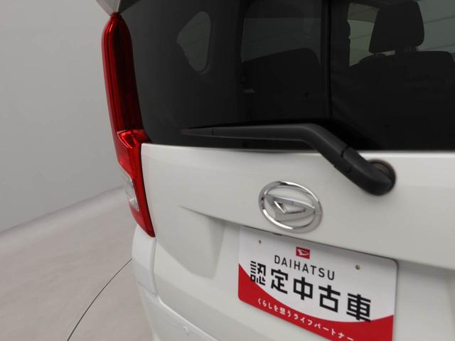 ムーヴXリミテッドII SAIIIバックカメラ ETC アルミホイール LEDヘッドライト(愛知県)の中古車