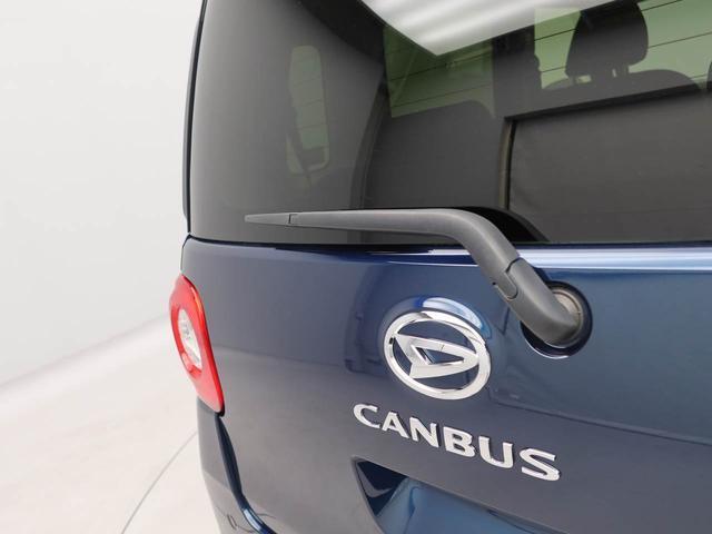 ムーヴキャンバスセオリーGエアコン パワステ パワーウィンドウ ABS エアバック キーフリー(愛知県)の中古車
