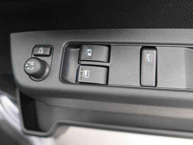 ハイゼットカーゴクルーズエアコン　パワステ　パワーウィンドウ　ＡＢＳ　エアバック　キーレス（愛知県）の中古車