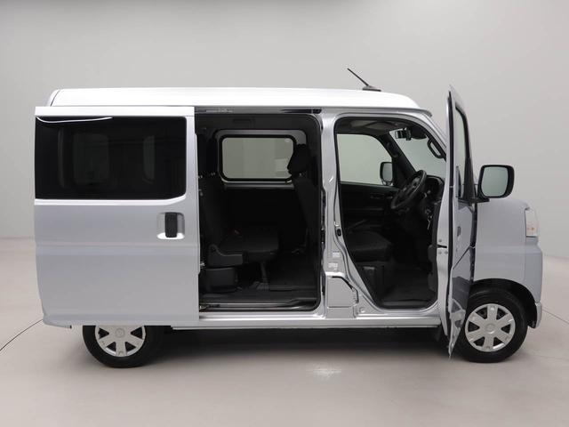 ハイゼットカーゴクルーズエアコン　パワステ　パワーウィンドウ　ＡＢＳ　エアバック　キーレス（愛知県）の中古車