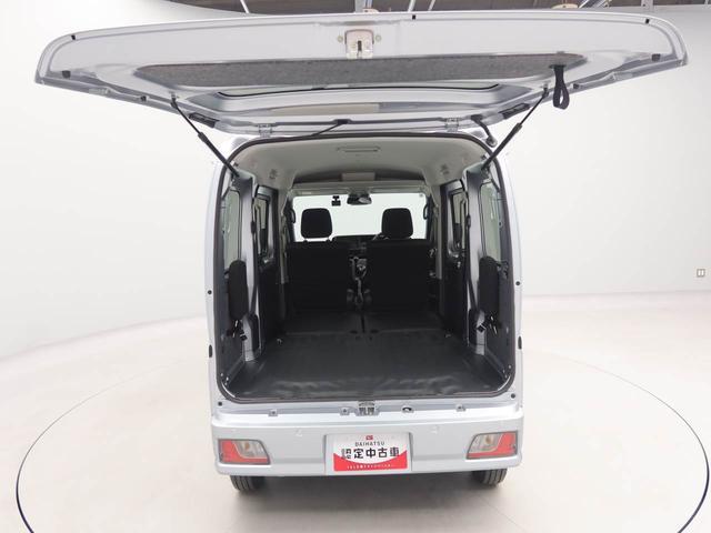 ハイゼットカーゴクルーズエアコン　パワステ　パワーウィンドウ　ＡＢＳ　エアバック　キーレス（愛知県）の中古車