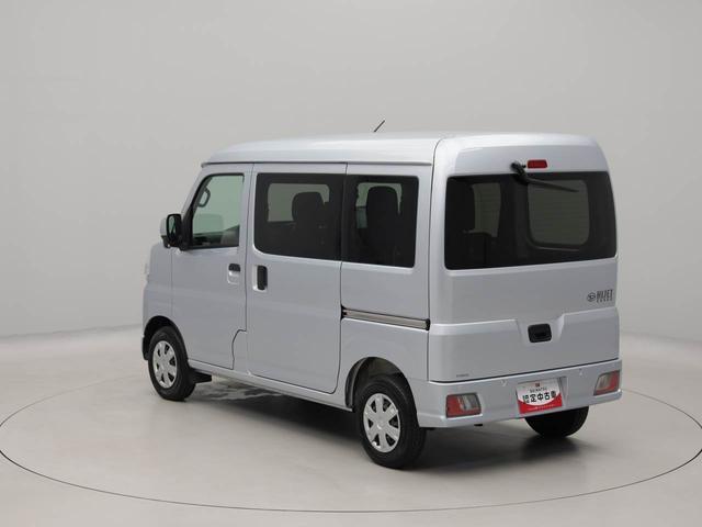 ハイゼットカーゴクルーズエアコン　パワステ　パワーウィンドウ　ＡＢＳ　エアバック　キーレス（愛知県）の中古車