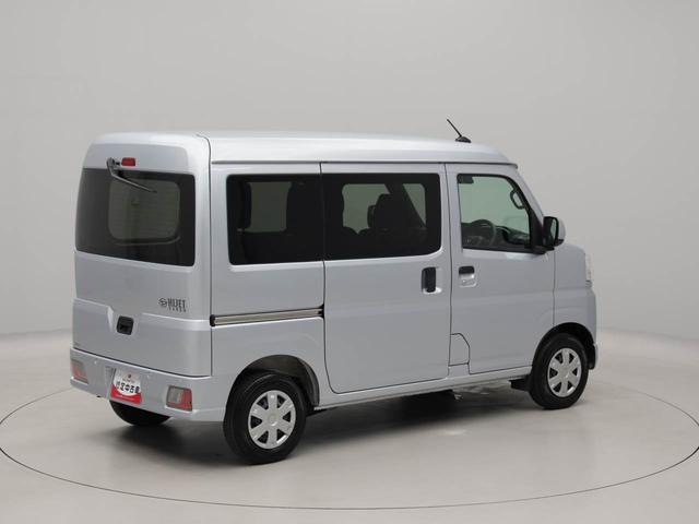 ハイゼットカーゴクルーズエアコン　パワステ　パワーウィンドウ　ＡＢＳ　エアバック　キーレス（愛知県）の中古車
