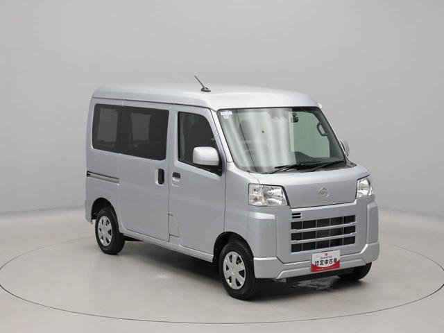 ハイゼットカーゴクルーズエアコン　パワステ　パワーウィンドウ　ＡＢＳ　エアバック　キーレス（愛知県）の中古車