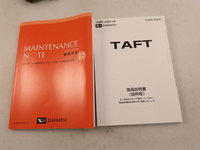 タフトＧ　ダーククロムベンチャー　ナビ　ドラレコ衝突軽減ブレーキ　アルミホイール　障害物センサー　全周囲カメラ　電動パーキングブレーキ　プッシュボタンスタート　ＥＴＣ　スマートキー　電動パーキングブレーキ　運転席・助手席シートヒーター（愛知県）の中古車