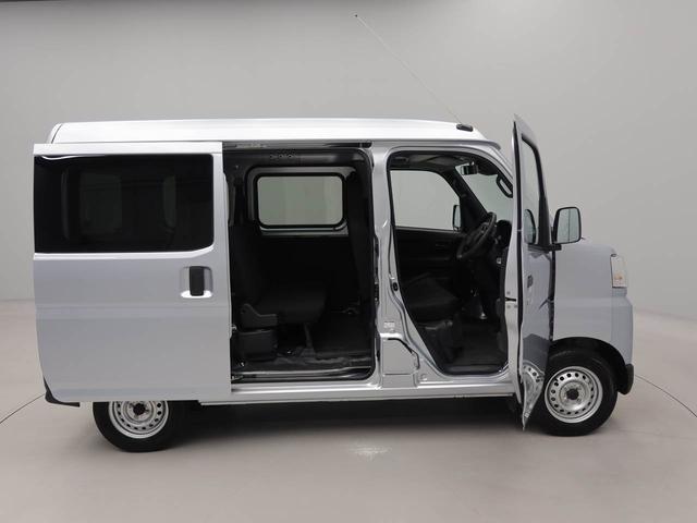 ハイゼットカーゴＤＸキーレス　ラジオ付き（愛知県）の中古車