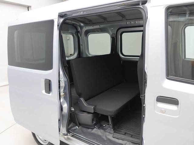 ハイゼットカーゴＤＸキーレス　ラジオ付き（愛知県）の中古車