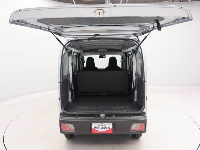 ハイゼットカーゴＤＸキーレス　ラジオ付き（愛知県）の中古車