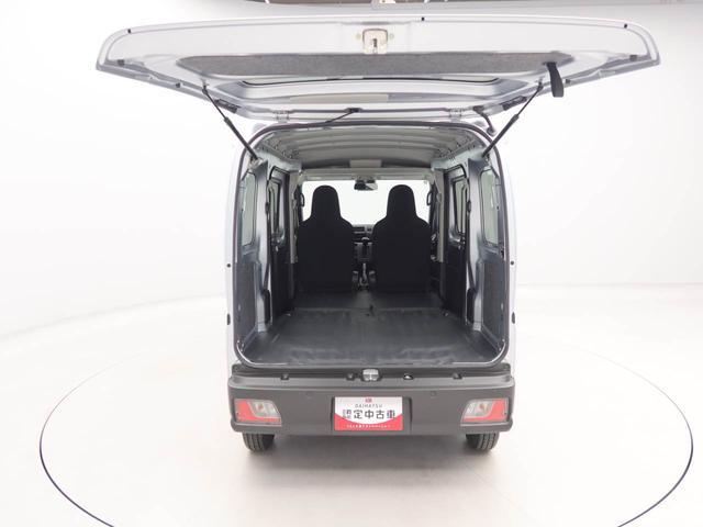ハイゼットカーゴＤＸキーレス　ラジオ付き（愛知県）の中古車