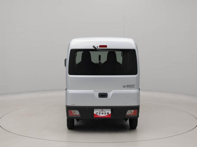 ハイゼットカーゴＤＸキーレス　ラジオ付き（愛知県）の中古車