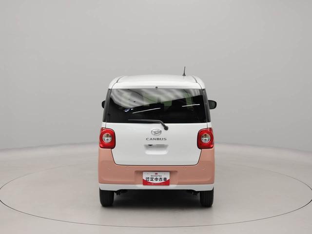 ムーヴキャンバスストライプスＧワンオーナー　衝突回避支援ブレーキ　車線逸脱警報　バックカメラ　両側電動スライドドア　キーフリー　プッシュスタート　ＬＥＤヘッドランプ　アイドリングストップ　エアバック　ＡＢＳ　ＣＶＴ（愛知県）の中古車