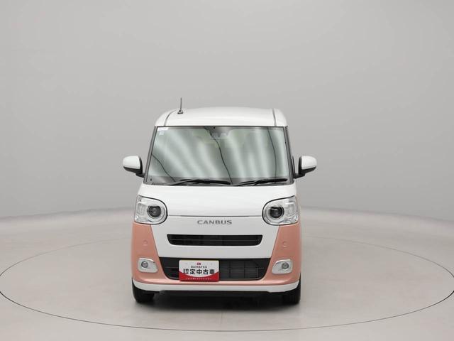 ムーヴキャンバスストライプスＧワンオーナー　衝突回避支援ブレーキ　車線逸脱警報　バックカメラ　両側電動スライドドア　キーフリー　プッシュスタート　ＬＥＤヘッドランプ　アイドリングストップ　エアバック　ＡＢＳ　ＣＶＴ（愛知県）の中古車