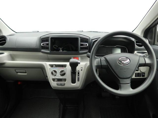 ミライースX SAIII(愛知県)の中古車