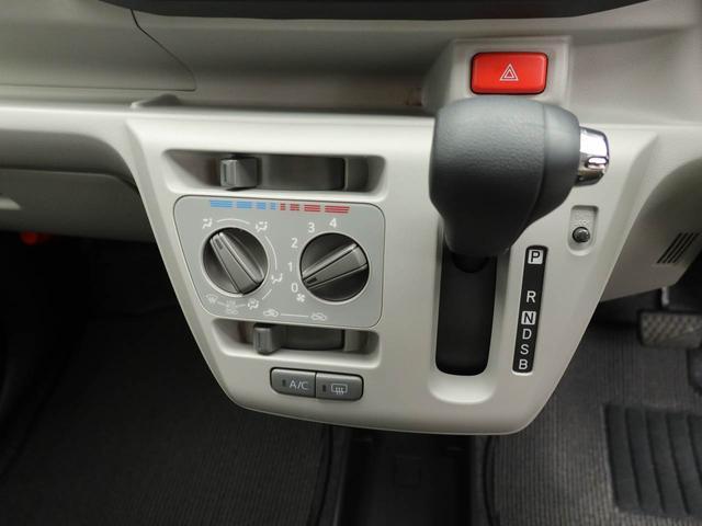 ミライースX SAIII(愛知県)の中古車