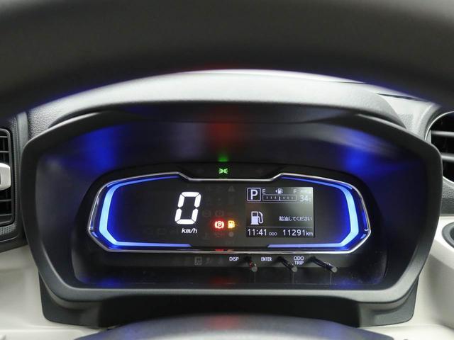 ミライースX SAIII(愛知県)の中古車